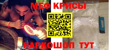 apvp Комсомольск-на-Амуре