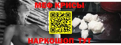 apvp Комсомольск-на-Амуре