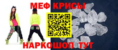 трава Коммунар
