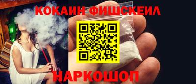 apvp Комсомольск-на-Амуре