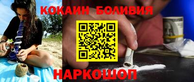 трава Коммунар
