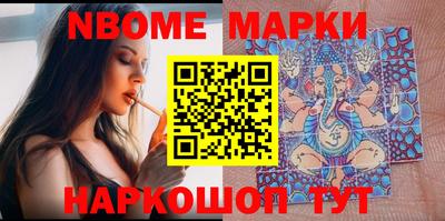MDMA Конаково