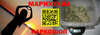 MDMA Конаково