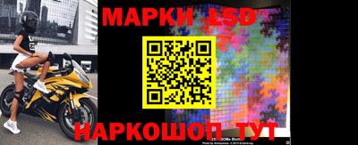 MDMA Конаково