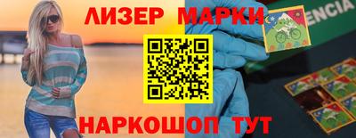 MDMA Конаково