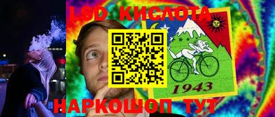 MDMA Конаково