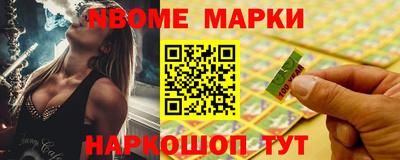 трава Коммунар
