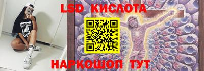 MDMA Конаково