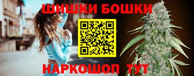 apvp Комсомольск-на-Амуре