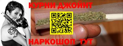 apvp Комсомольск-на-Амуре
