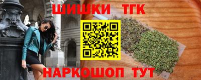 MDMA Конаково