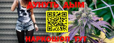 MDMA Конаково