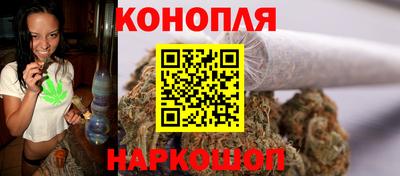 трава Коммунар