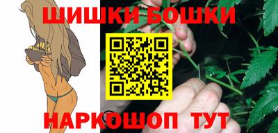 MDMA Конаково