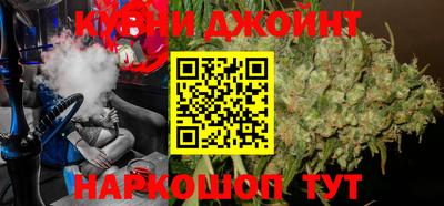 apvp Комсомольск-на-Амуре