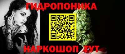 MDMA Конаково