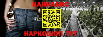 apvp Комсомольск-на-Амуре