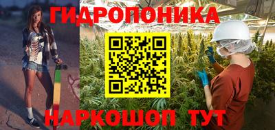 apvp Комсомольск-на-Амуре