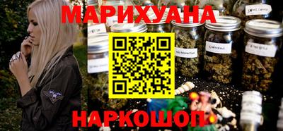 MDMA Конаково