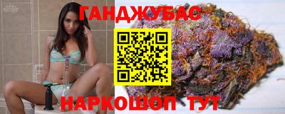 MDMA Конаково