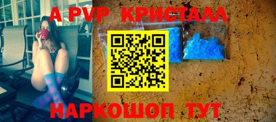 MDMA Конаково