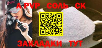 MDMA Конаково