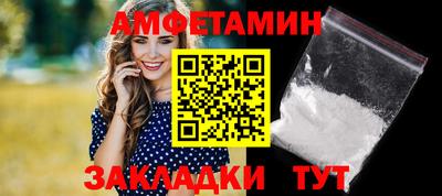 apvp Комсомольск-на-Амуре