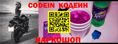 трава Коммунар