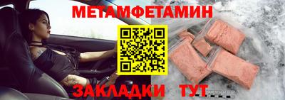 MDMA Конаково