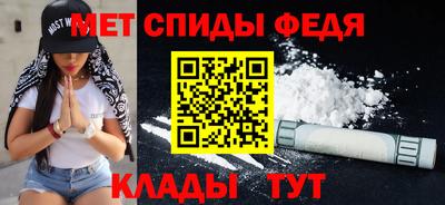 трава Коммунар