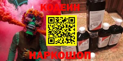 apvp Комсомольск-на-Амуре