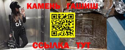 MDMA Конаково