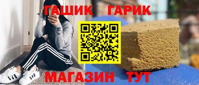 apvp Комсомольск-на-Амуре