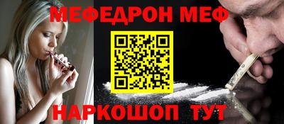 трава Коммунар